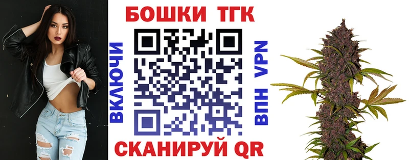 Все наркотики Славянск-на-Кубани СК  Галлюциногенные грибы  МАРИХУАНА  COCAIN  МЕФ 