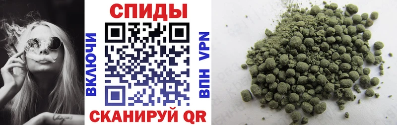 БУТИРАТ 1.4BDO  Славянск-на-Кубани 