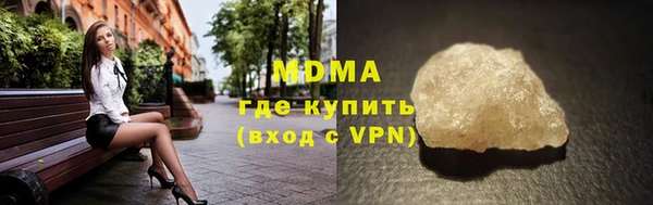 a pvp Волосово