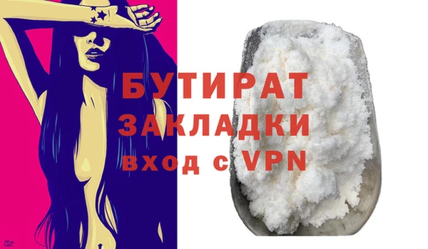 a pvp Волосово
