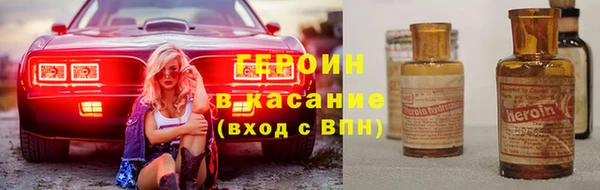 a pvp Волосово