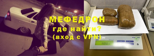 spice Волоколамск