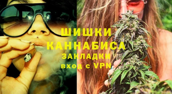 spice Волоколамск