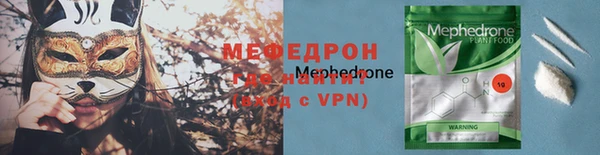 a pvp Волосово