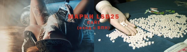 a pvp Волосово