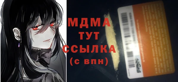 a pvp Волосово