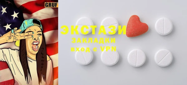 a pvp Волосово