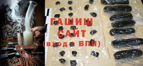 spice Волоколамск