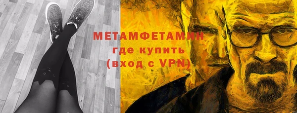 a pvp Волосово