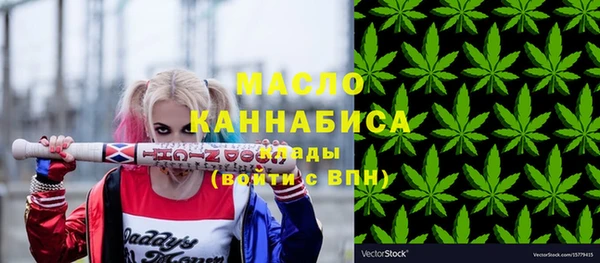 a pvp Волосово