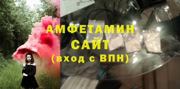 a pvp Волосово