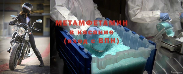 a pvp Волосово