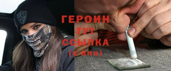 spice Волоколамск